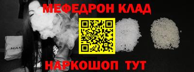 амф Кинель