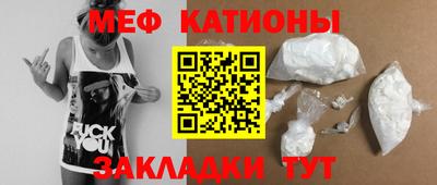 мет Кингисепп