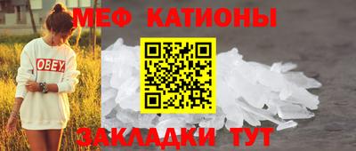 шишки Кимры