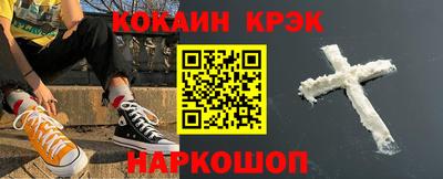 мет Кингисепп