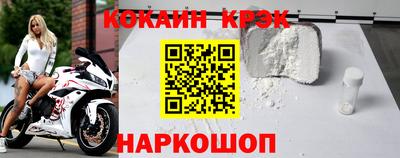 мет Кингисепп