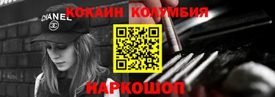 амф Кинель