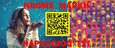 мет Кингисепп