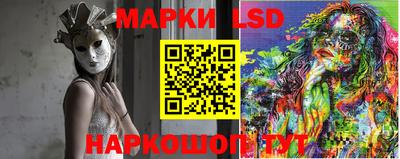 мет Кингисепп