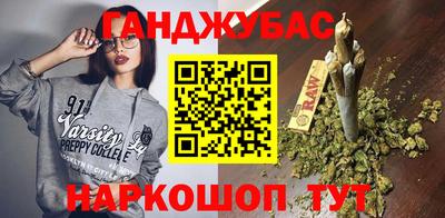 мет Кингисепп