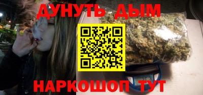 мет Кингисепп