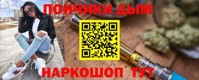 мет Кингисепп