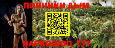амф Кинель