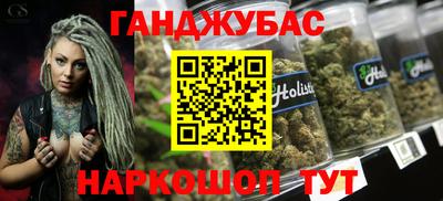 амф Кинель
