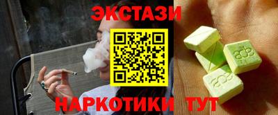 шишки Кимры