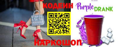 шишки Кимры