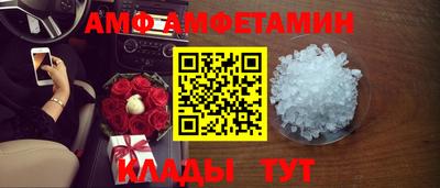 шишки Кимры