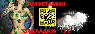 шишки Кимры