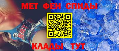 амф Кинель