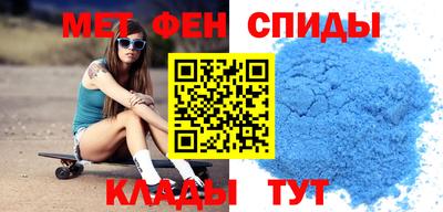 амф Кинель