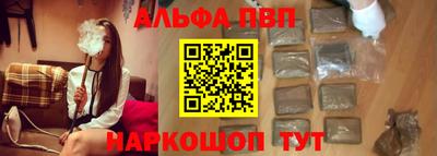 амф Кинель