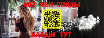 амф Кинель