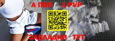 амф Кинель