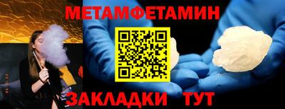 шишки Кимры