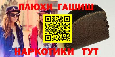 мет Кингисепп
