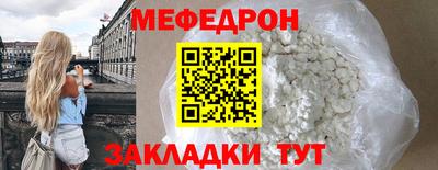 мет Кингисепп