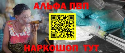 амф Кинель